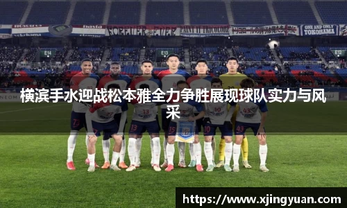 ac米兰体育