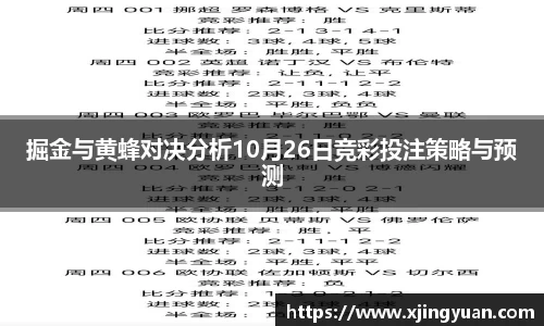 ac米兰体育